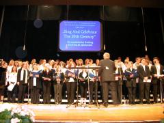 Musikabend 4/2006