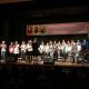 Musikabend 3/2015