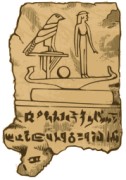 Papyrus (Quelle: Openclipart.org)